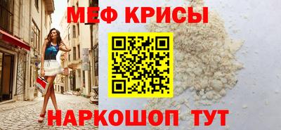 2c-b Кулебаки