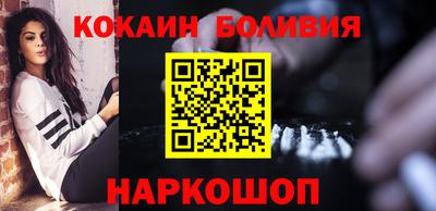 гидропоника Балашиха