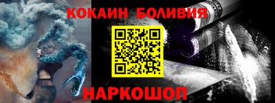 гидропоника Балашиха