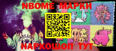 гидропоника Балашиха