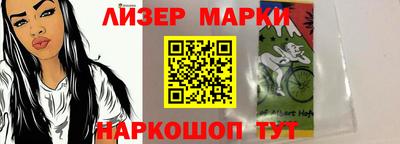 гидропоника Балашиха