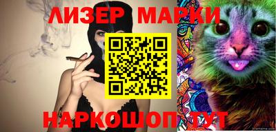 мдма Кумертау