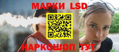 круглые Берёзовский