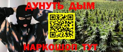 альфа пвп Балаково