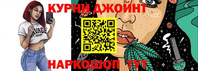 гидропоника Балашиха