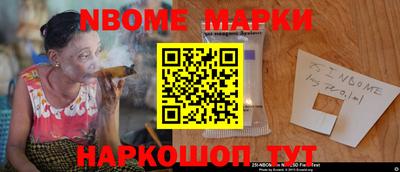 круглые Берёзовский