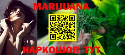 альфа пвп Балаково