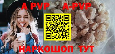 гидропоника Балашиха