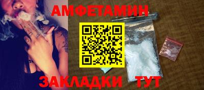 гидропоника Балашиха