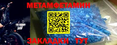 гидропоника Балашиха