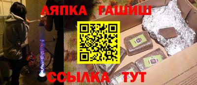 круглые Берёзовский