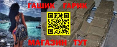 амфетамин Беслан