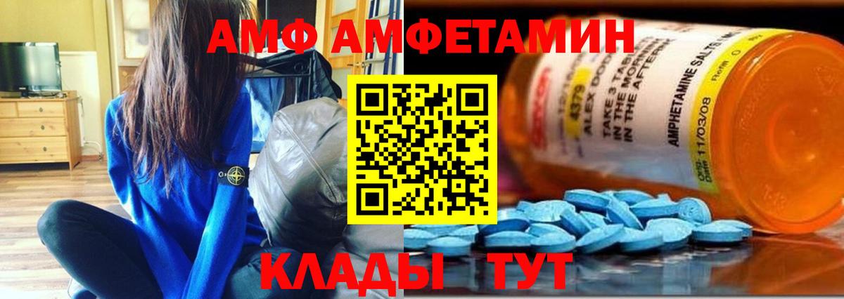 Гагарин  Метамфетамин пудра  Метамфетамин пудра  Вход с VPN 