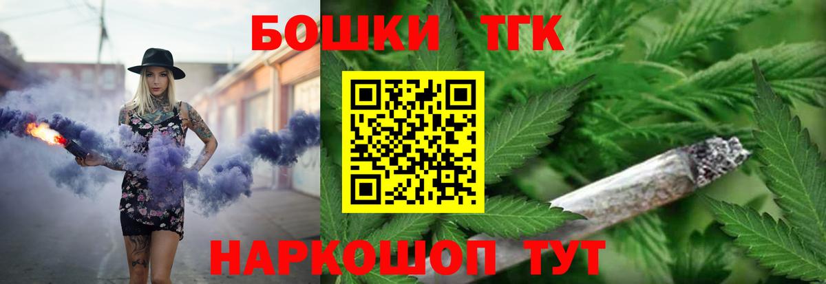 MDMA Гагарин